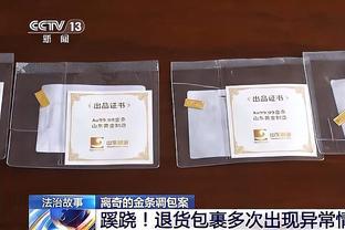 坎德拉谈穆帅不足：总为失利找额外原因、把叛徒称号给球员