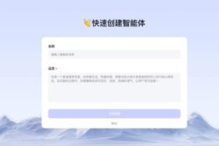 萨顿：只要瓜帅还在，其他球队要把曼城踢下王座还是很困难的