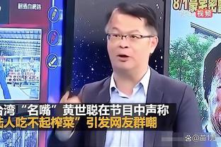 必威首页官网体育彩票截图2