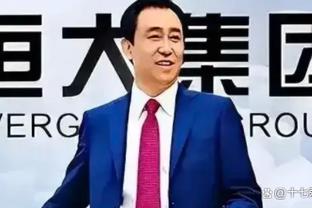 在皇马主场新伯纳乌球场看球是什么感受！