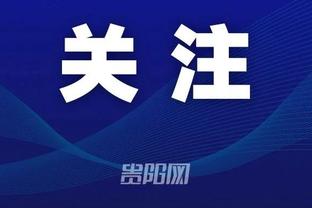 高效！塞克斯顿半场6中5拿下12分2板4助